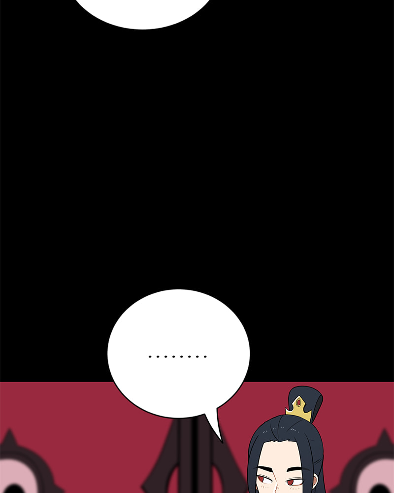 Line Chapter 111 page 40 - 