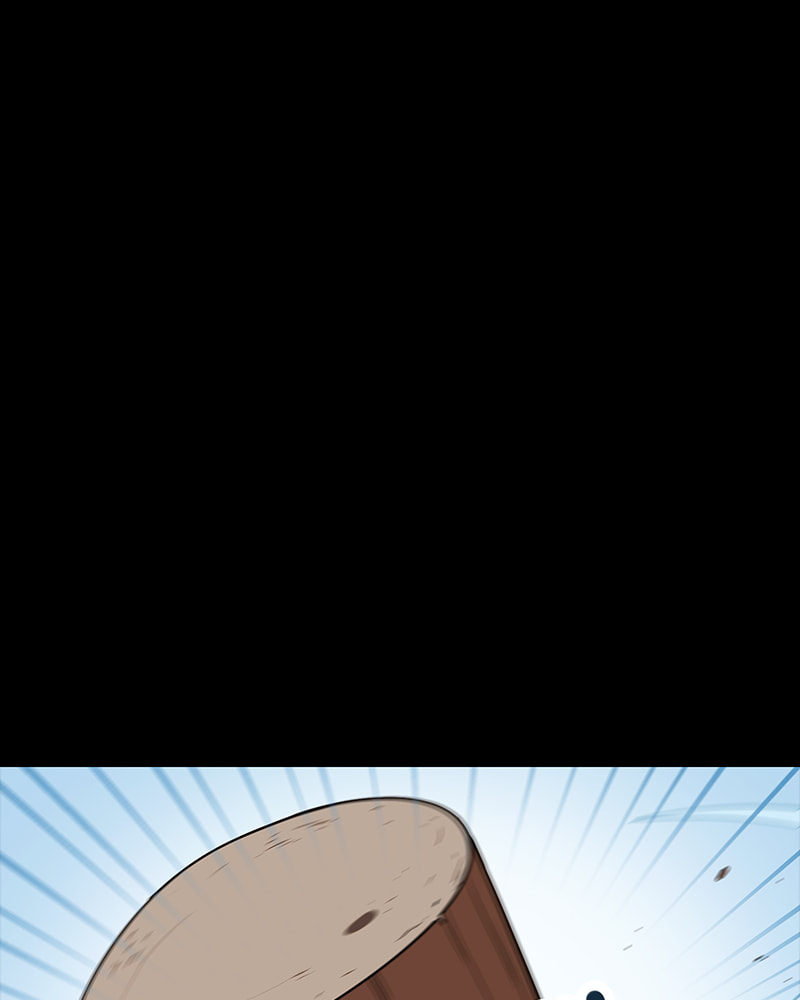 Line Chapter 130 page 1 - 