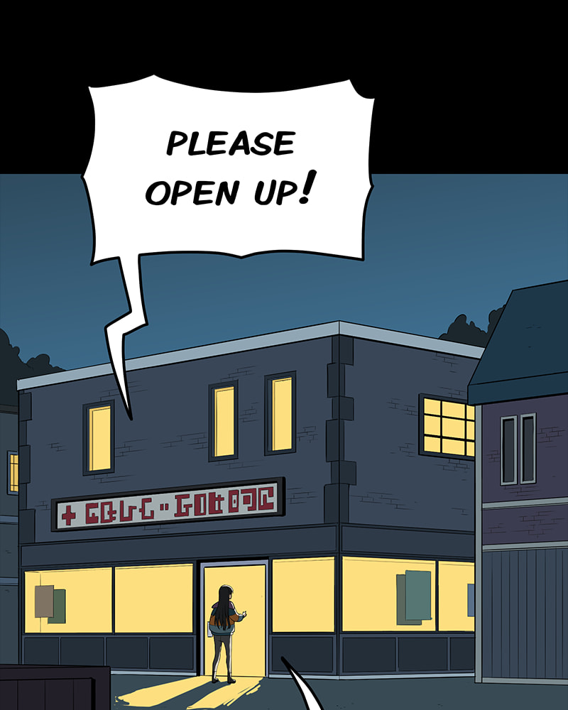 Line Chapter 131 page 4 - 