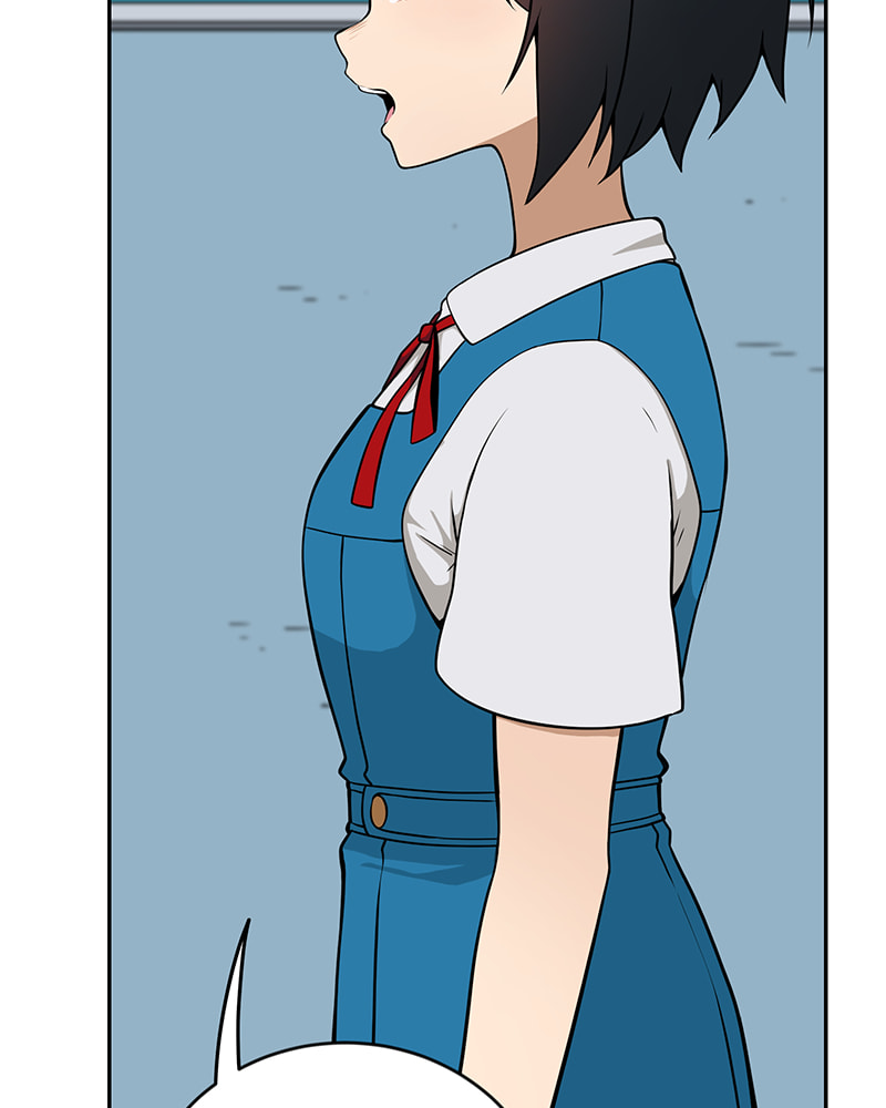 Line Chapter 137 page 32 - 
