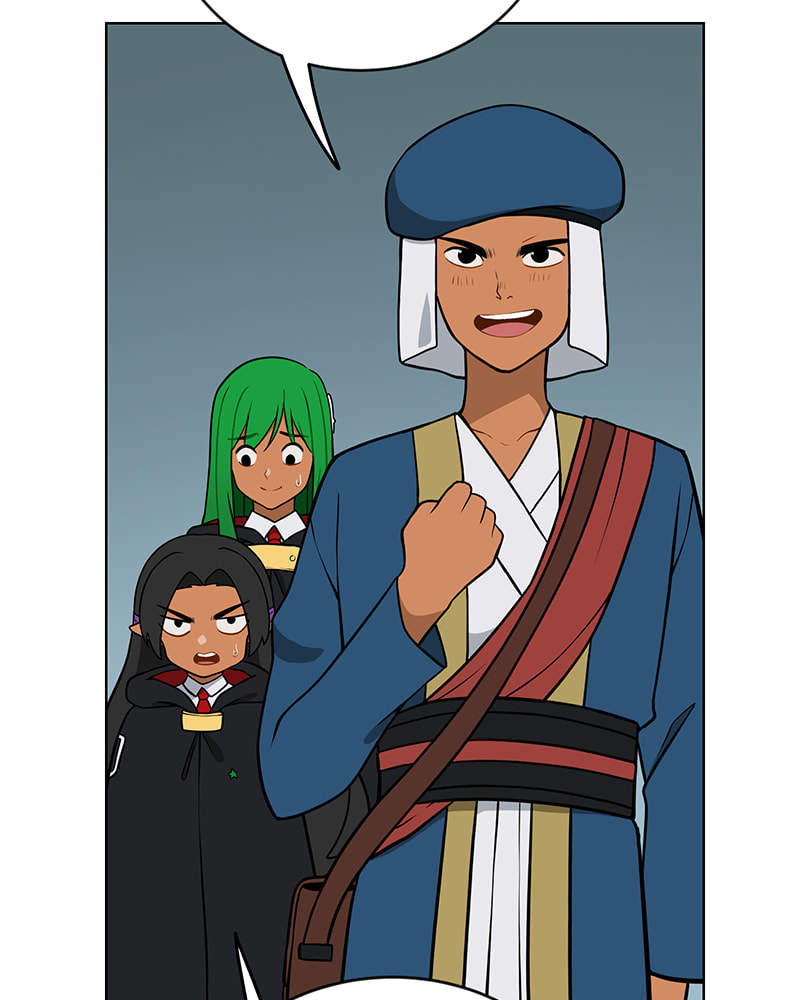 Line Chapter 157 page 37 - 