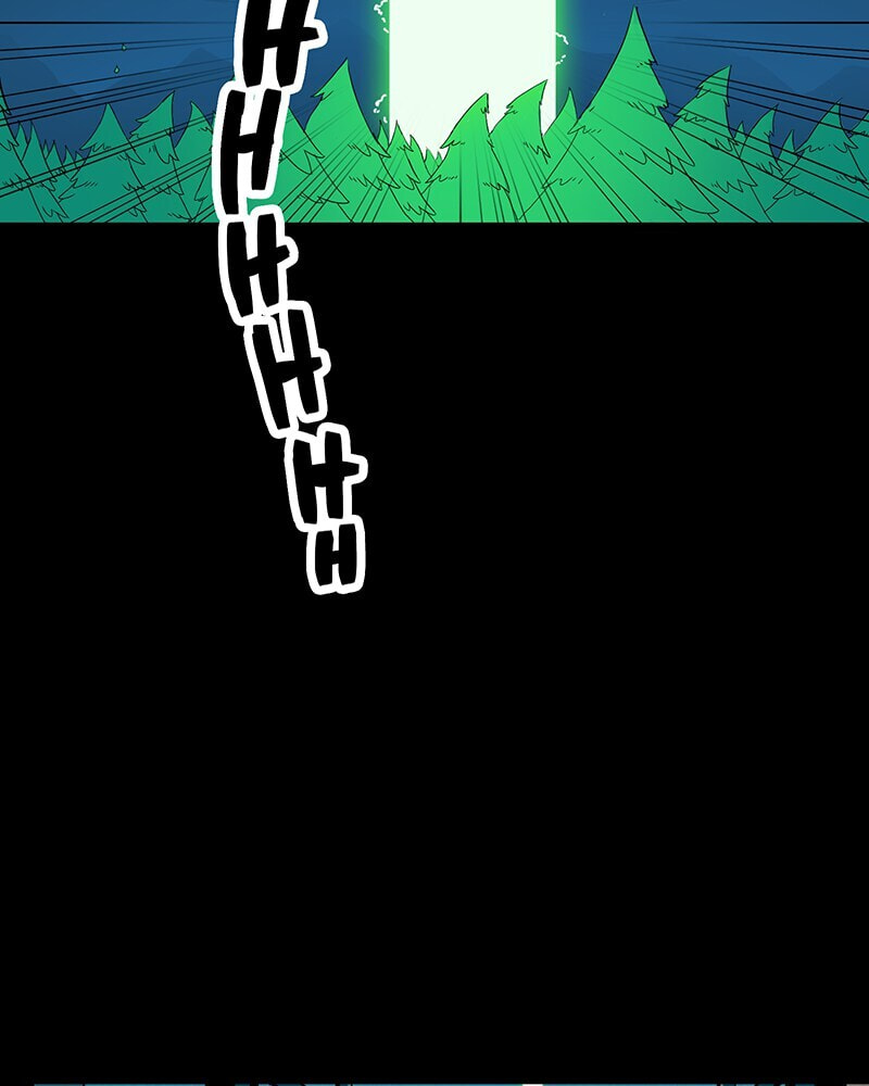 Line Chapter 18 page 128 - 