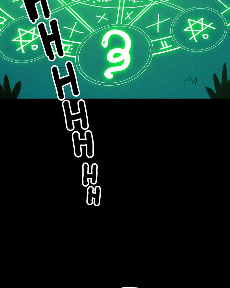 Line Chapter 27 page 17 - 