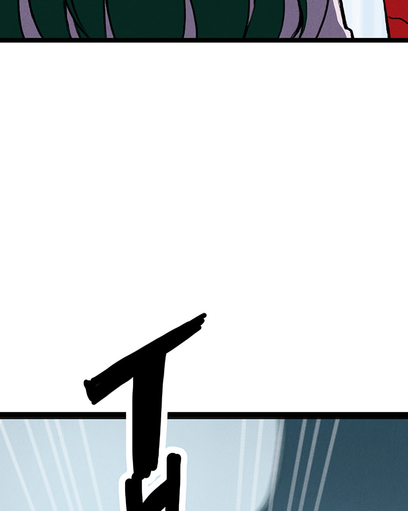 Line Chapter 39 page 82 - 
