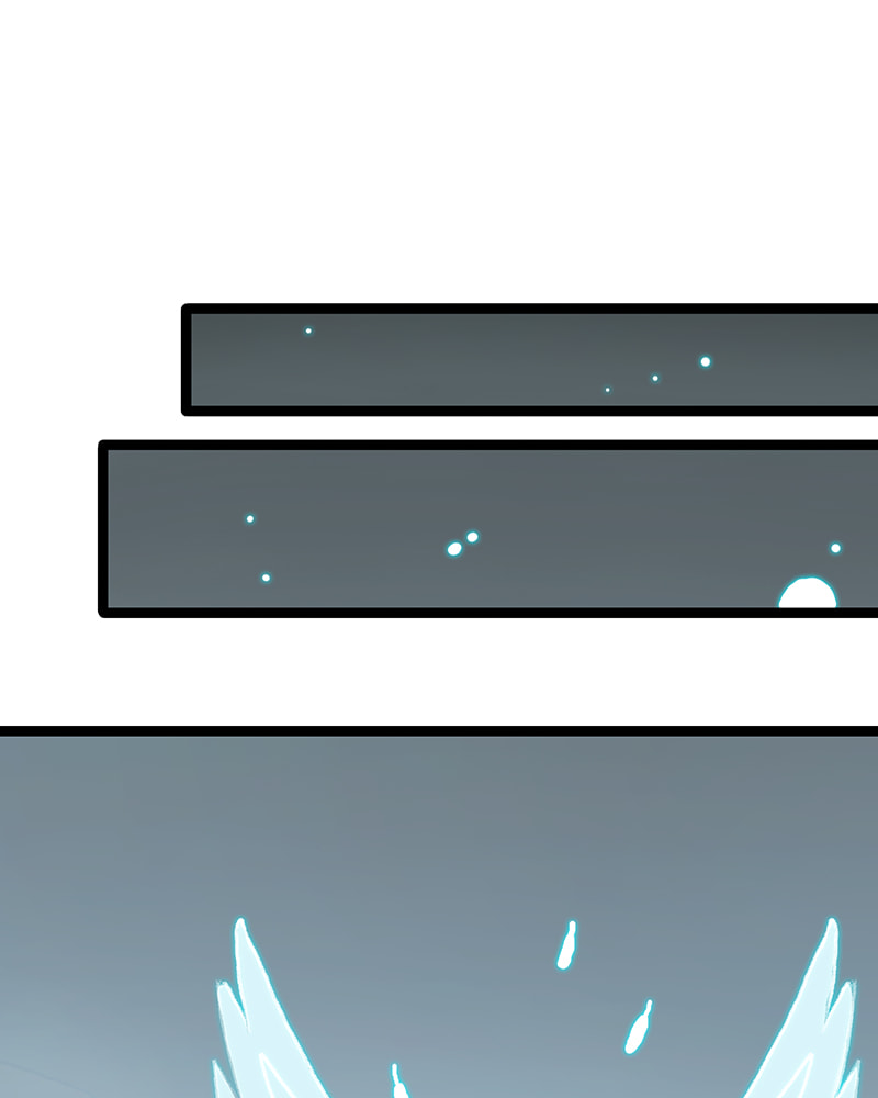 Line Chapter 40 page 11 - 