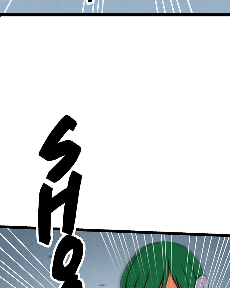 Line Chapter 40 page 101 - 