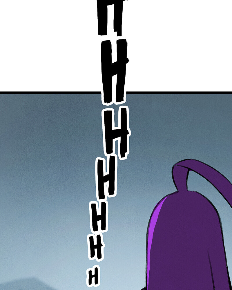 Line Chapter 40 page 115 - 
