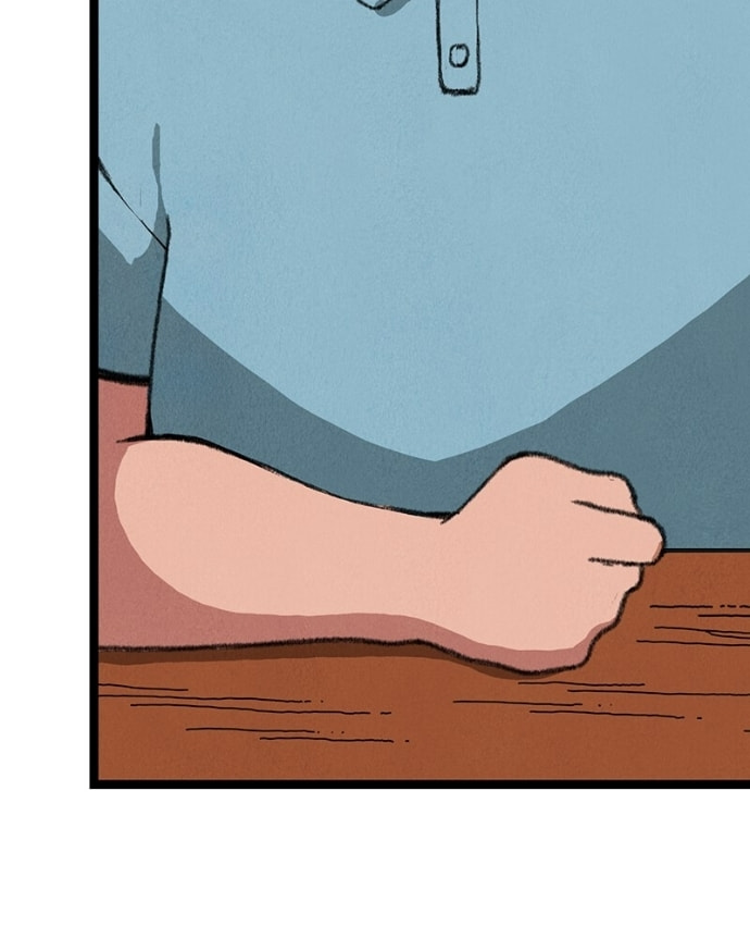 Line Chapter 43 page 47 - 