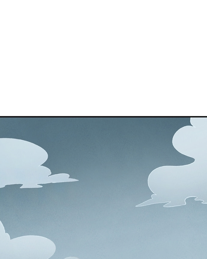 Line Chapter 43 page 88 - 