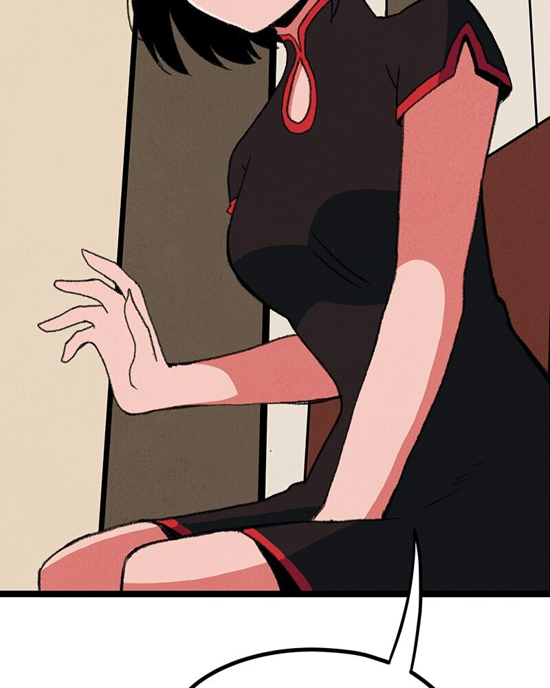 Line Chapter 44 page 109 - 