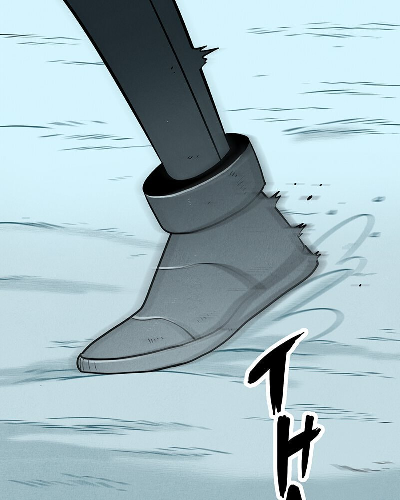 Line Chapter 47 page 79 - 