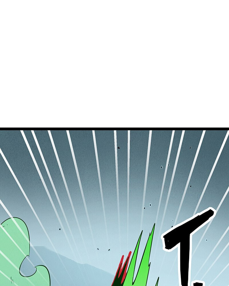 Line Chapter 48 page 83 - 