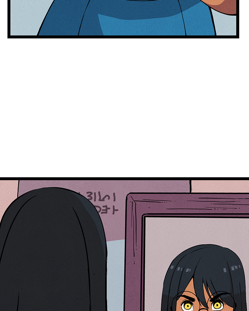 Line Chapter 49 page 34 - 