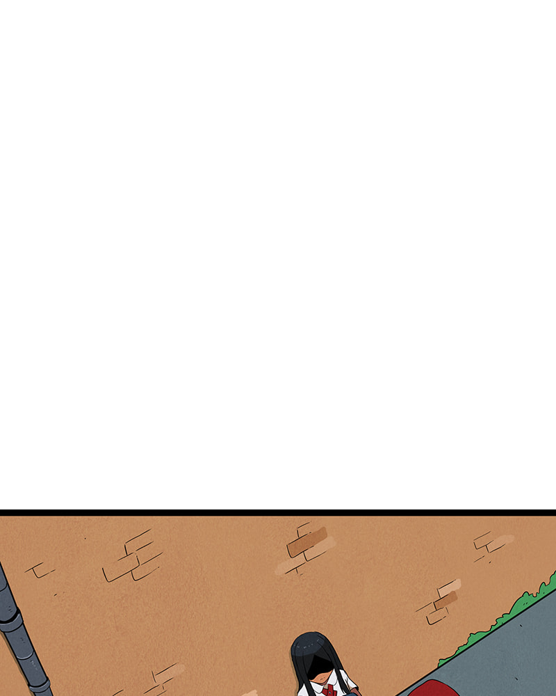 Line Chapter 52 page 1 - 