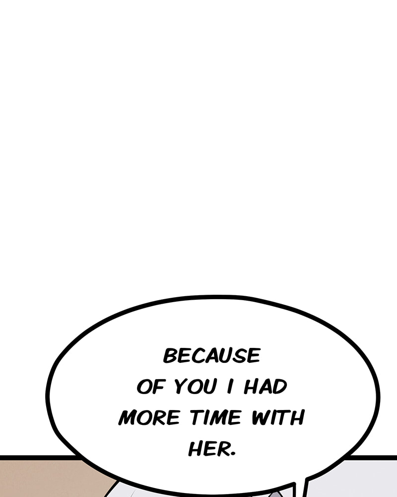 Line Chapter 62 page 17 - 