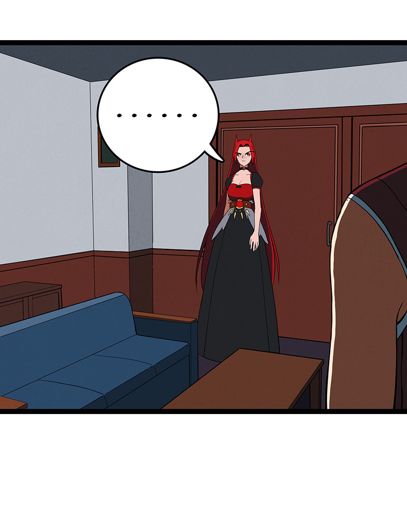 Line Chapter 63 page 4 - 