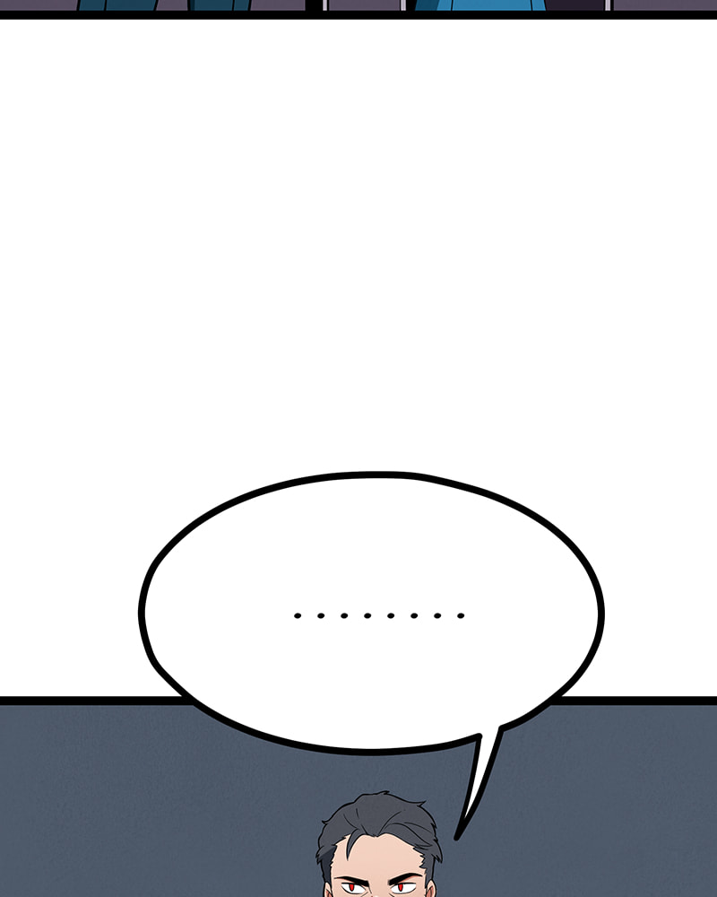 Line Chapter 67 page 40 - 