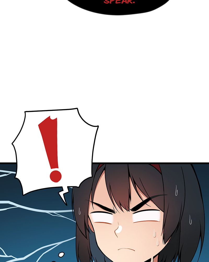 Line Chapter 75 page 5 - 