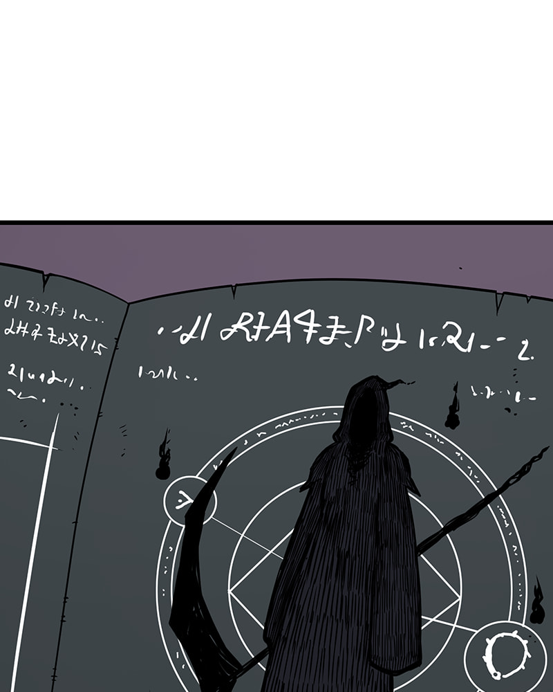 Line Chapter 78 page 1 - 