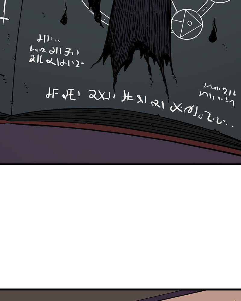 Line Chapter 78 page 2 - 