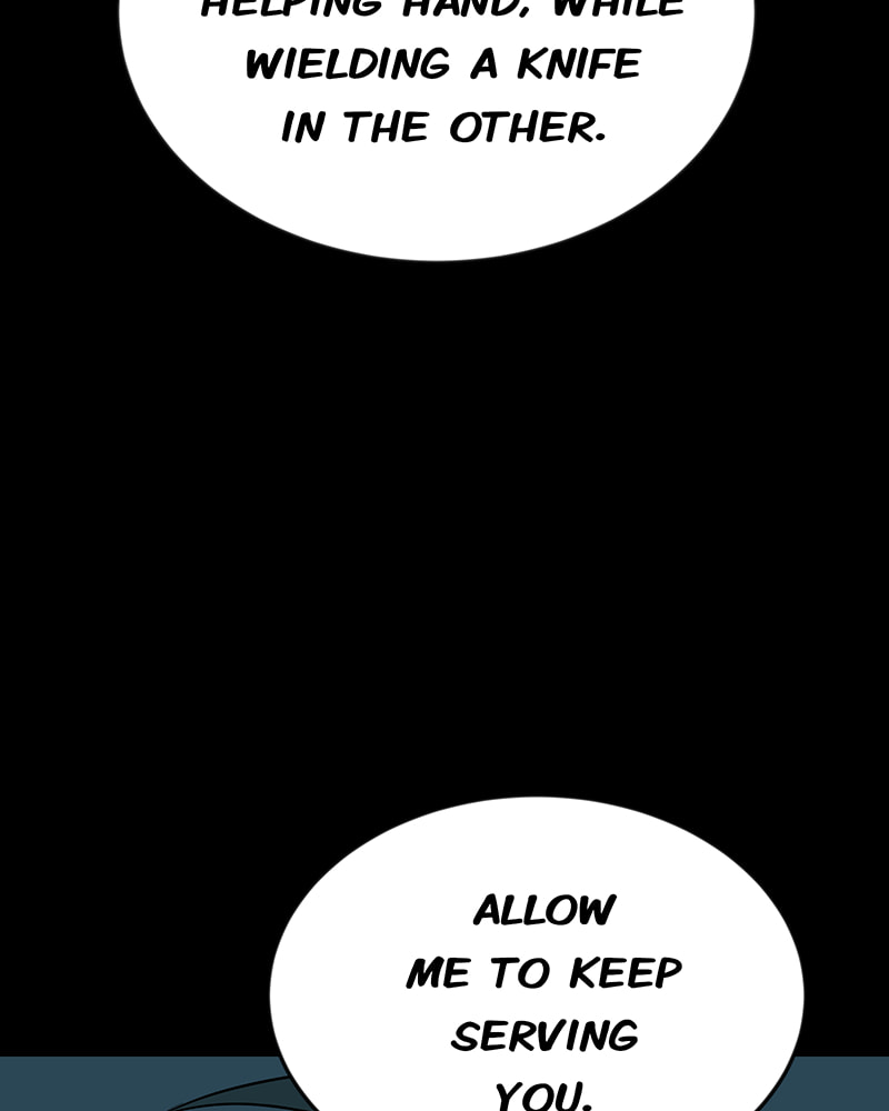 Line Chapter 81 page 14 - 