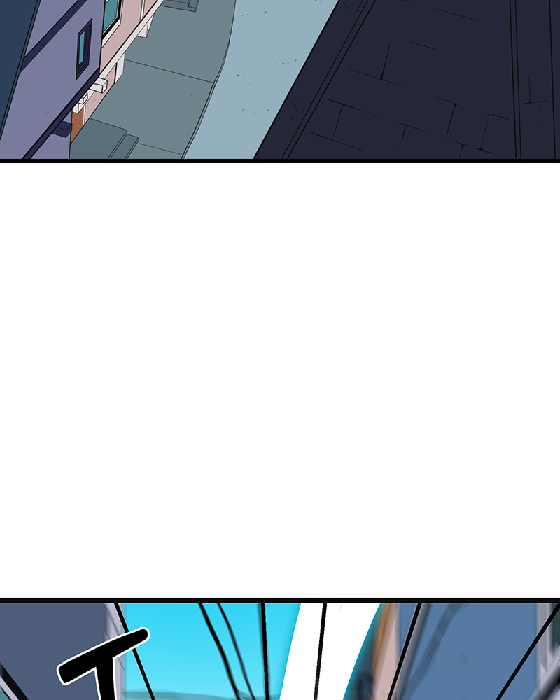 Line Chapter 82 page 21 - 