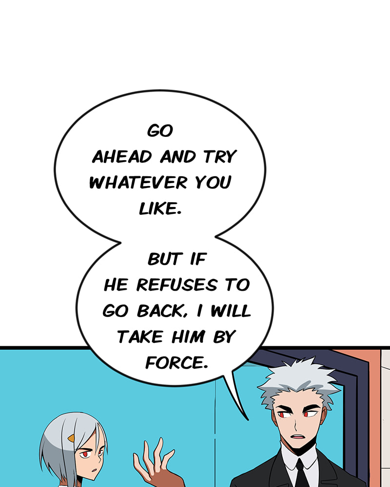 Line Chapter 83 page 12 - 