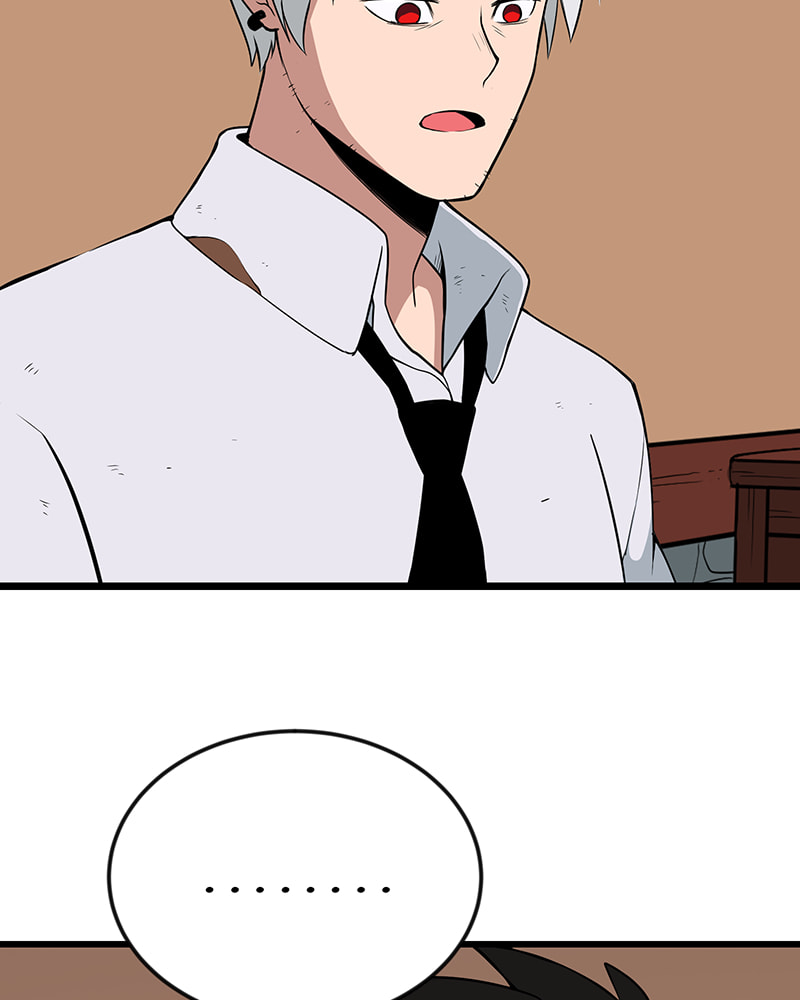 Line Chapter 85 page 13 - 