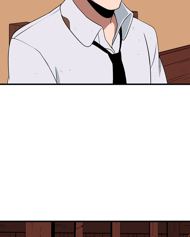 Line Chapter 85 page 20 - 
