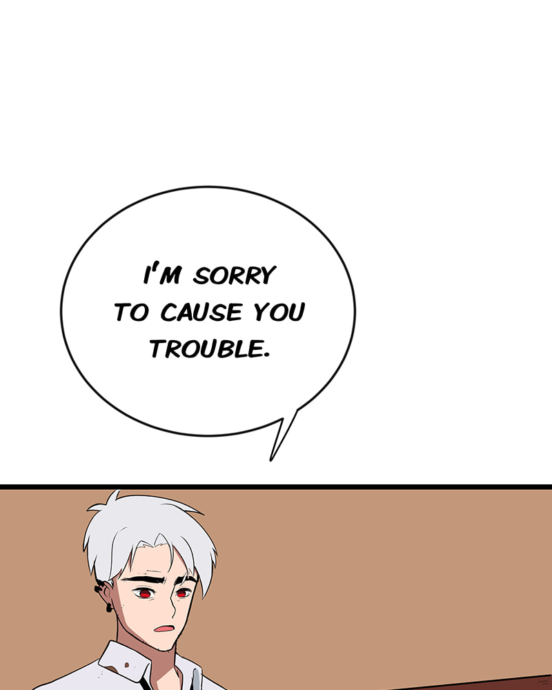 Line Chapter 85 page 8 - 