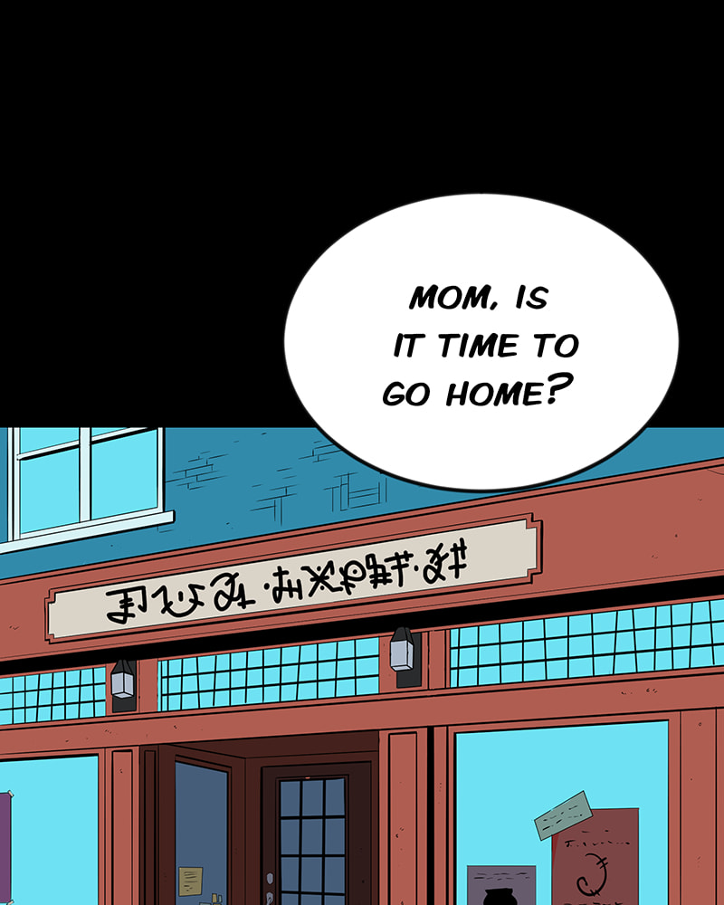 Line Chapter 88 page 1 - 