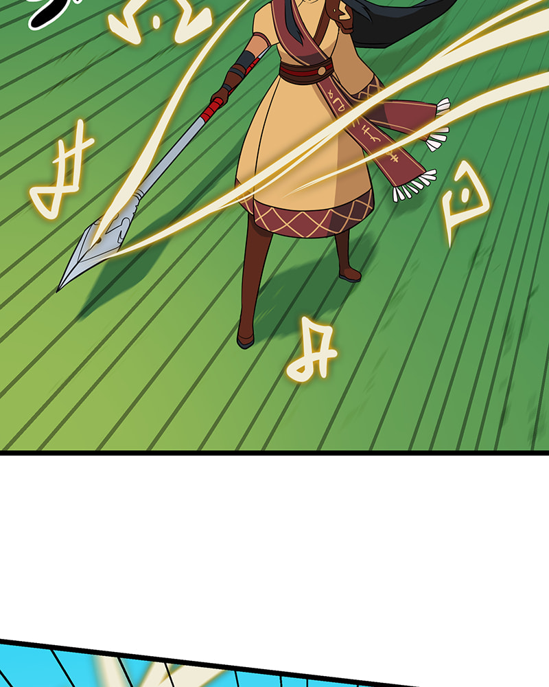 Line Chapter 88 page 29 - 