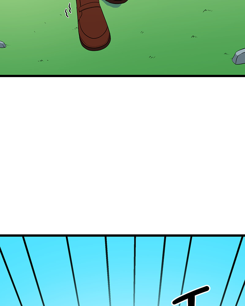 Line Chapter 93 page 76 - 