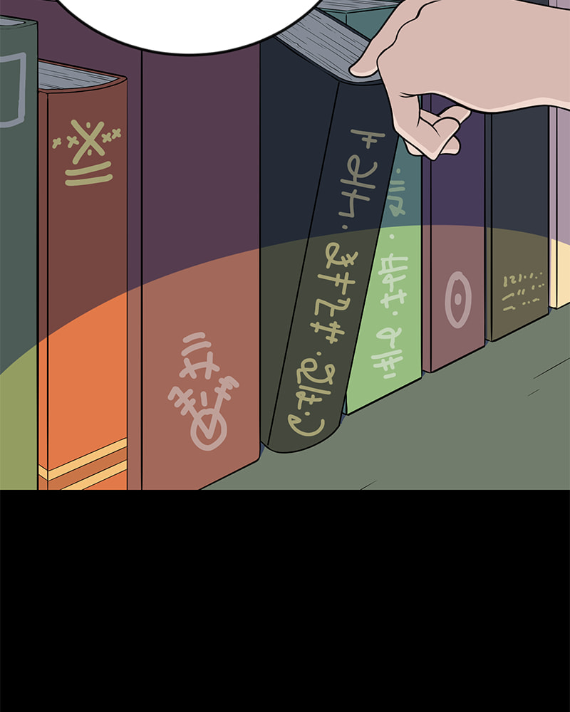 Line Chapter 95 page 25 - 