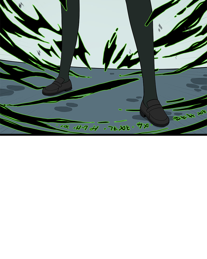 Line Chapter 95 page 69 - 