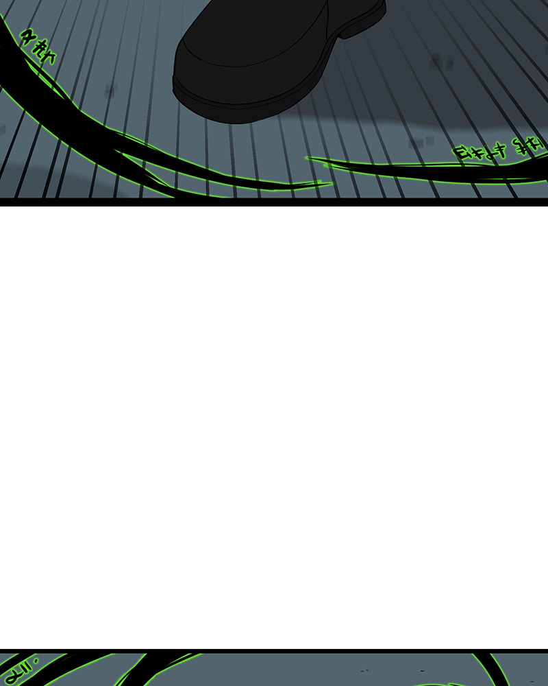 Line Chapter 96 page 2 - 