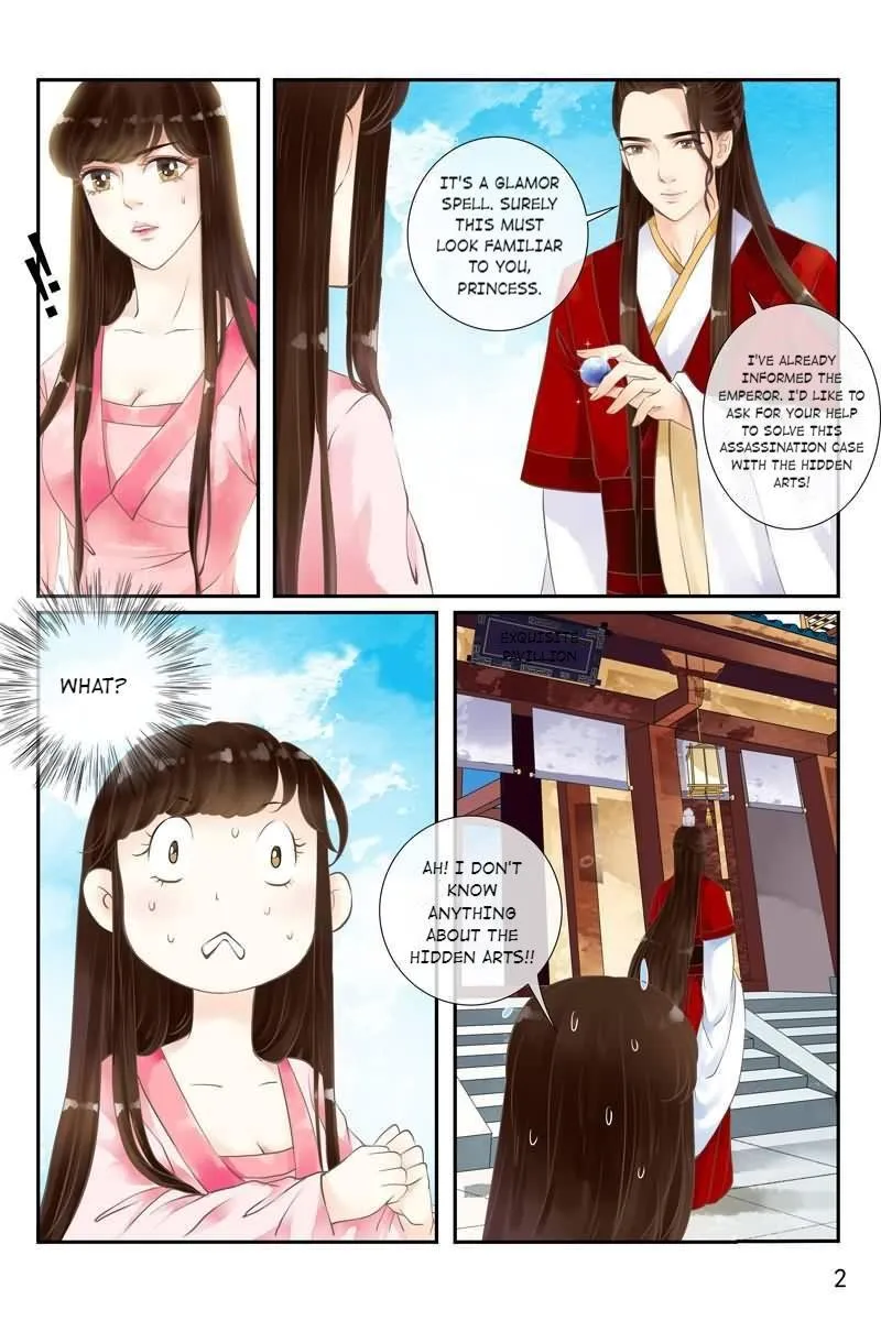 Ling Long's Wolf Heart Chapter 13 page 2 - 