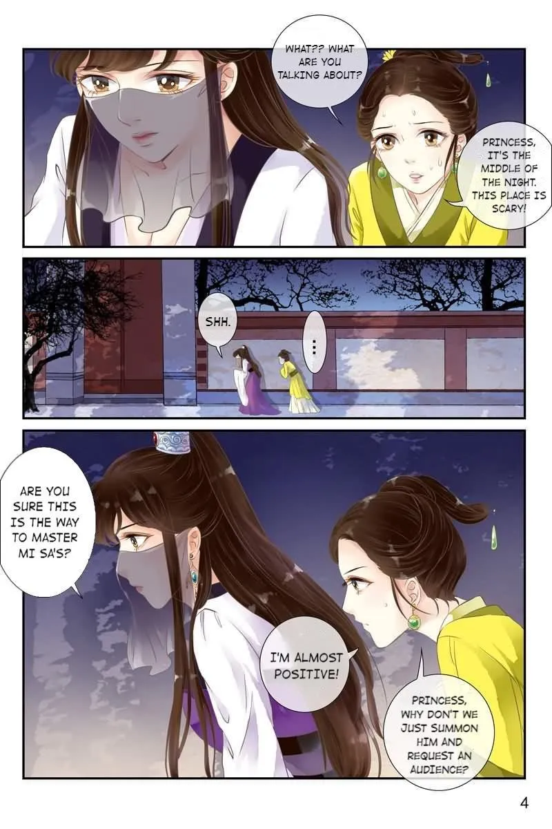 Ling Long's Wolf Heart Chapter 13 page 4 - 
