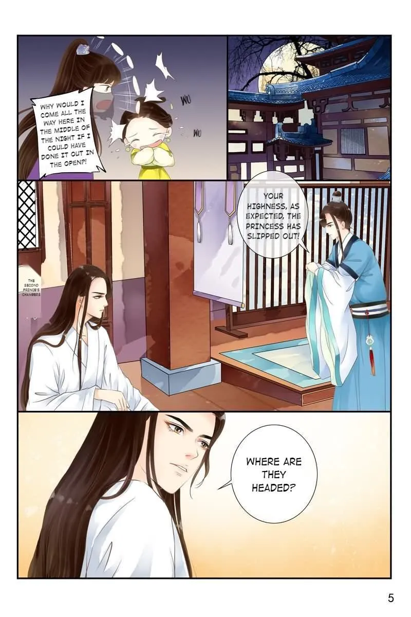 Ling Long's Wolf Heart Chapter 13 page 5 - 