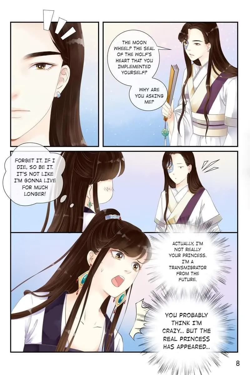 Ling Long's Wolf Heart Chapter 13 page 8 - 