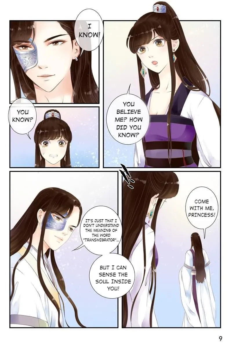 Ling Long's Wolf Heart Chapter 13 page 9 - 