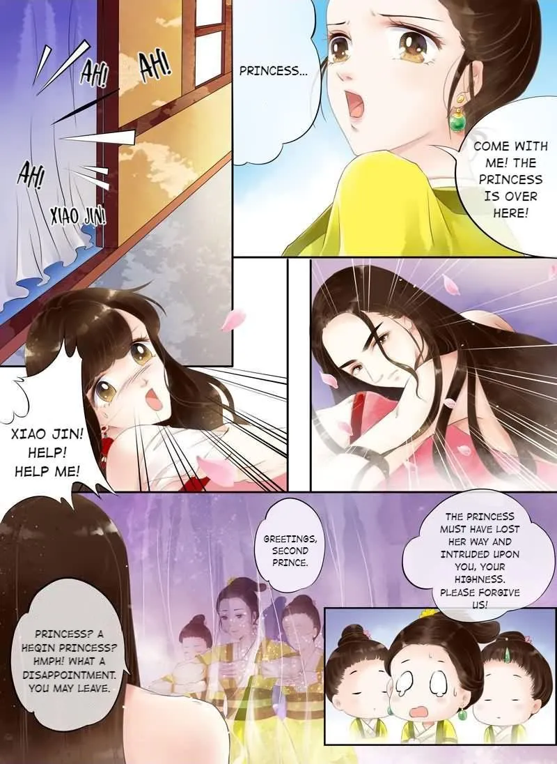 Ling Long's Wolf Heart Chapter 2 page 3 - 