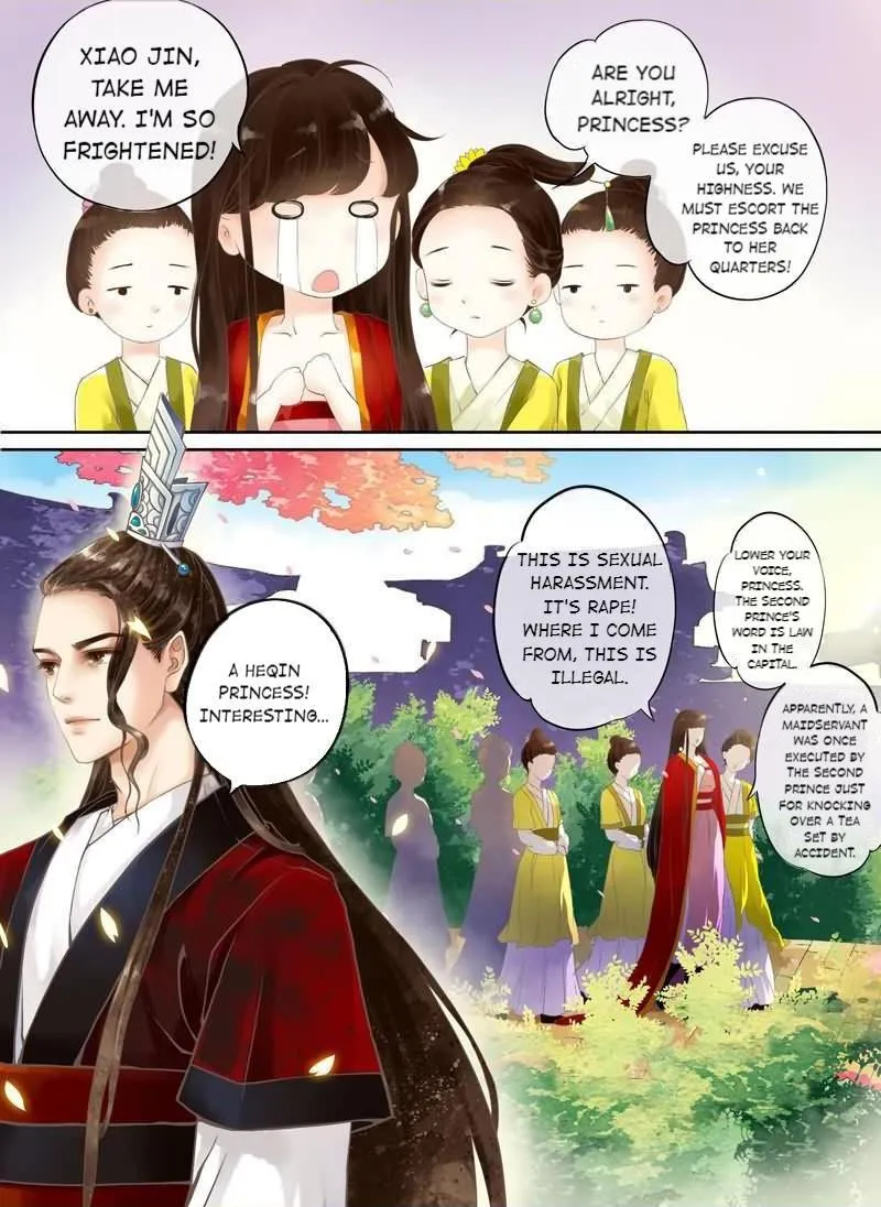 Ling Long's Wolf Heart Chapter 2 page 4 - 