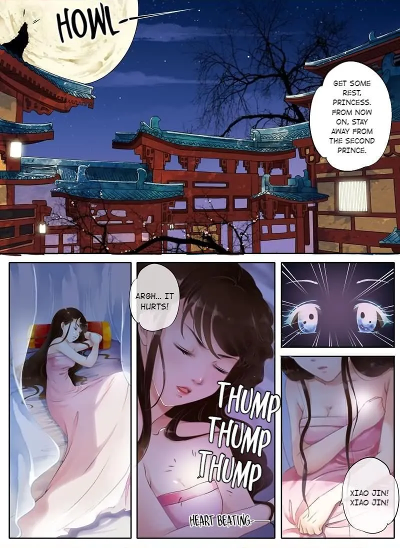 Ling Long's Wolf Heart Chapter 2 page 5 - 