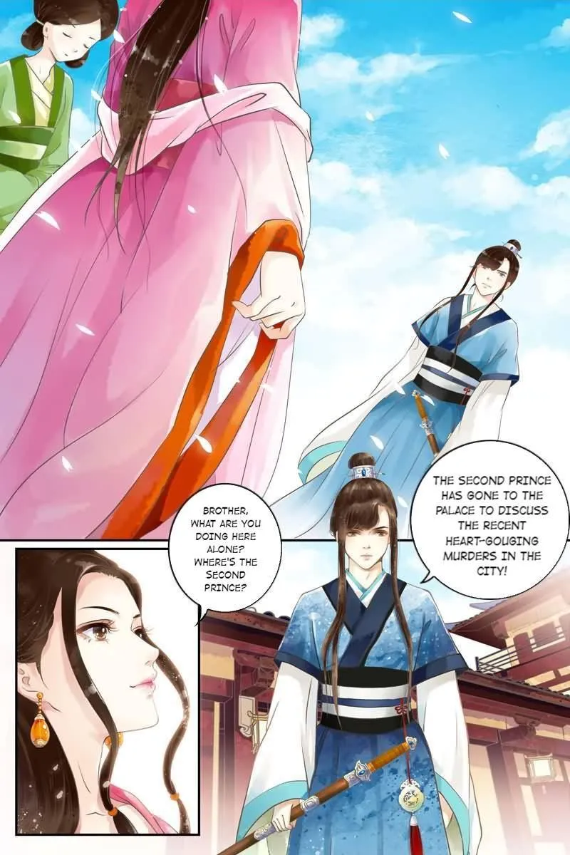 Ling Long's Wolf Heart Chapter 3 page 3 - 