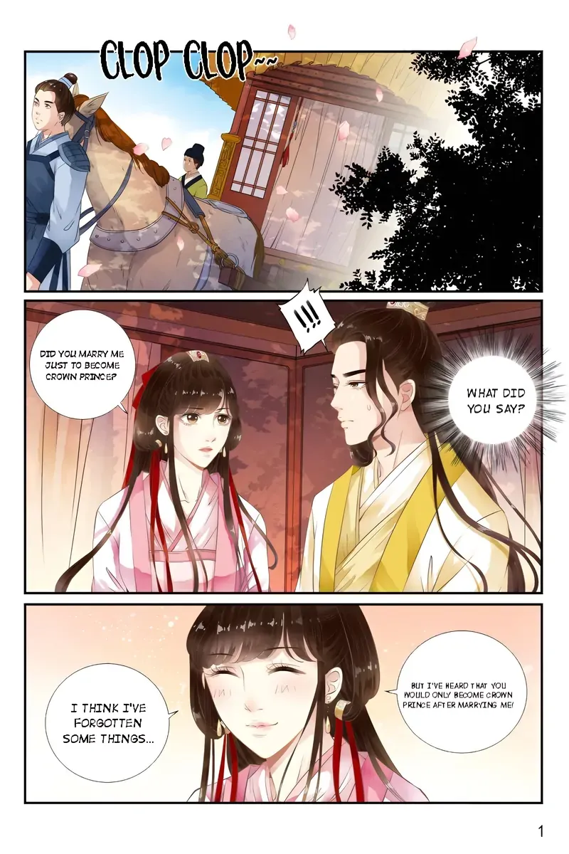 Ling Long's Wolf Heart Chapter 39 page 1 - 