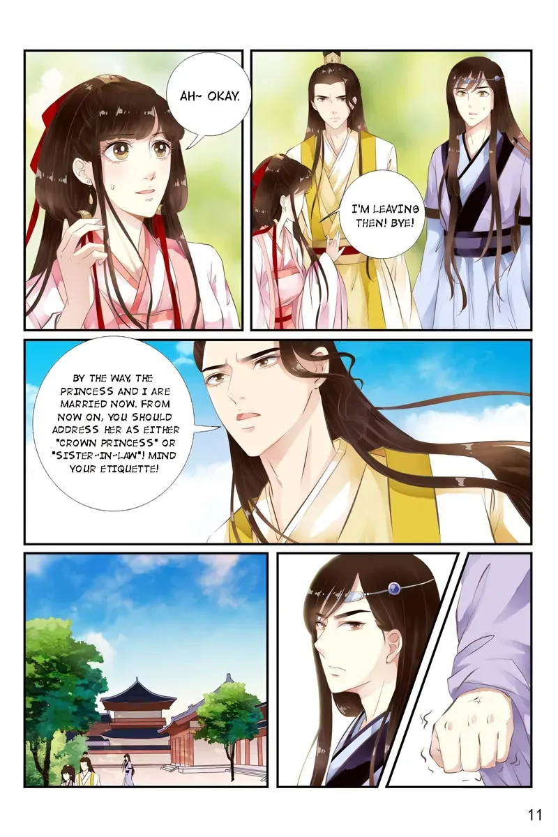 Ling Long's Wolf Heart Chapter 39 page 11 - 