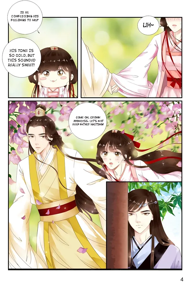 Ling Long's Wolf Heart Chapter 39 page 4 - 