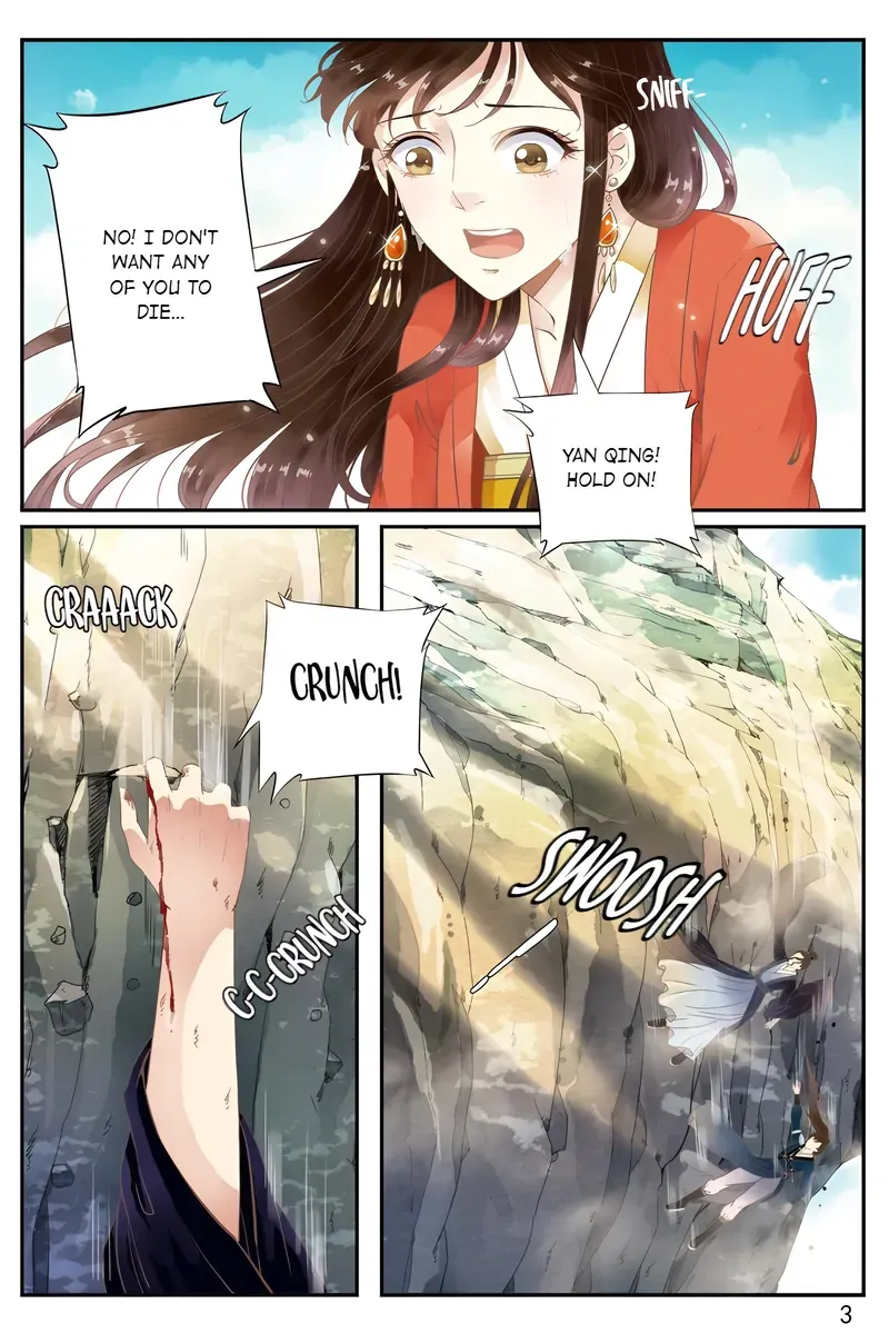 Ling Long's Wolf Heart Chapter 49 page 3 - 