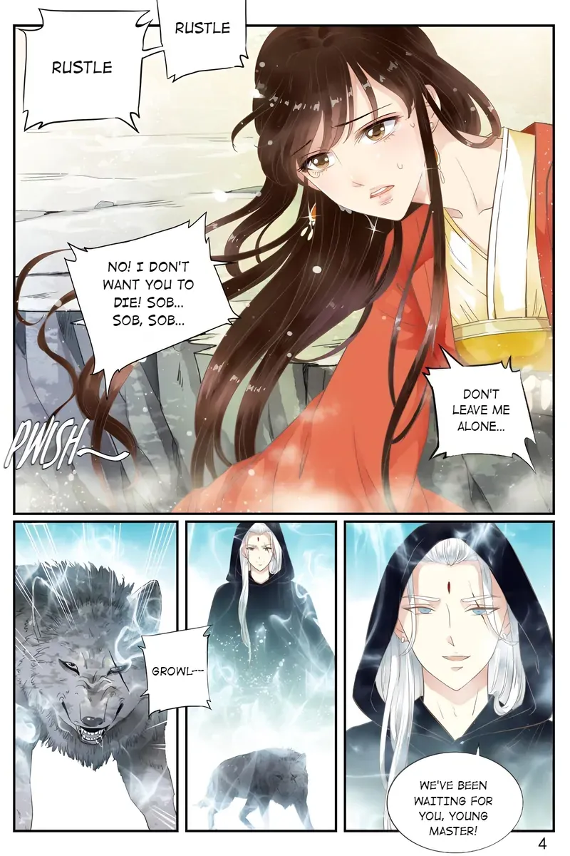 Ling Long's Wolf Heart Chapter 49 page 4 - 